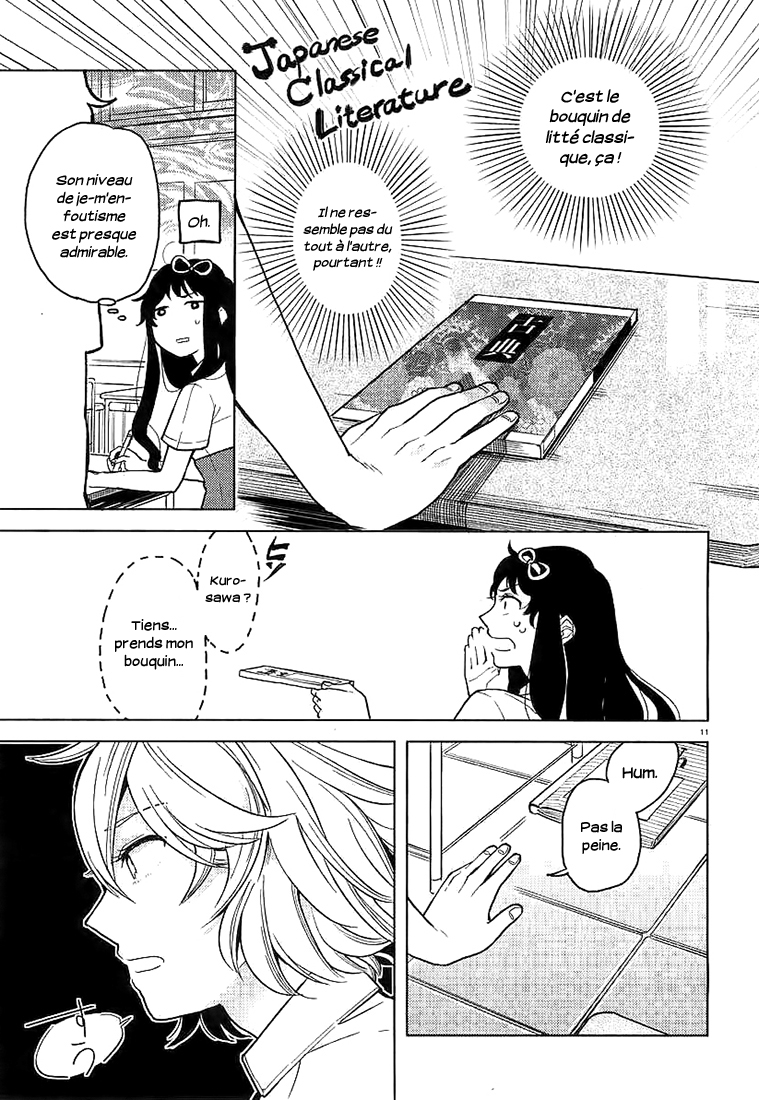 Ano Ko ni Kiss to Shirayuri wo Le Monstre sur l'Île Solitaire 第12页