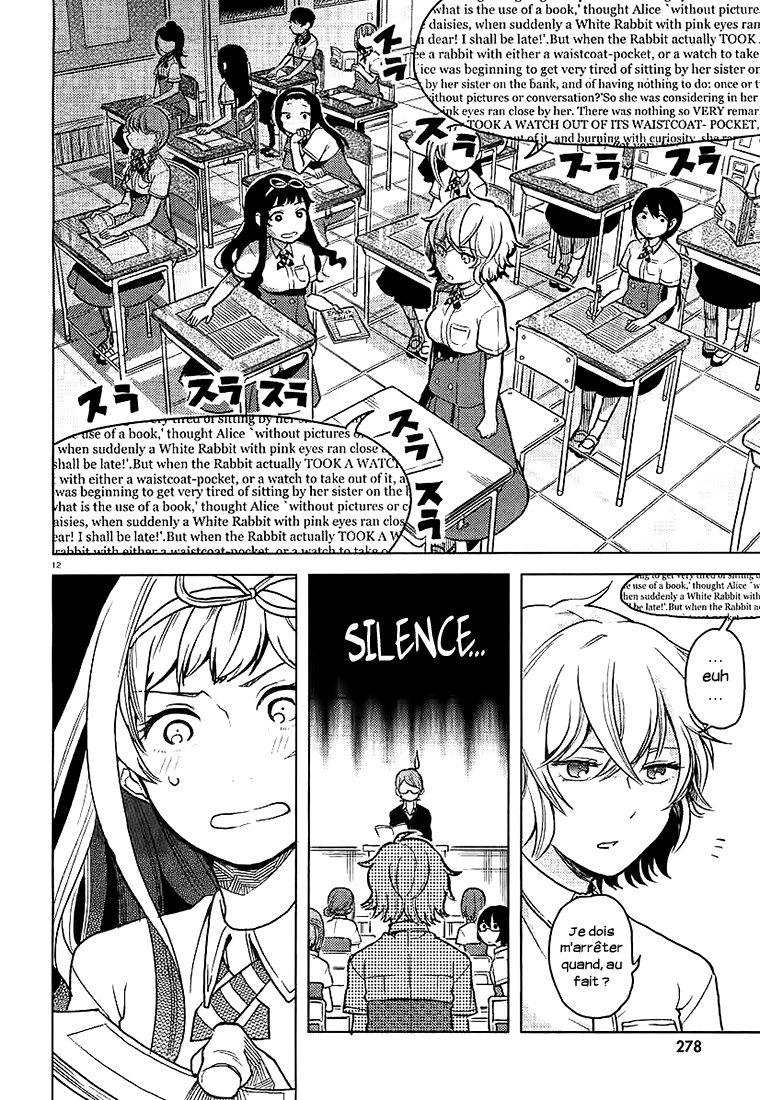 Ano Ko ni Kiss to Shirayuri wo Le Monstre sur l'Île Solitaire 第13页
