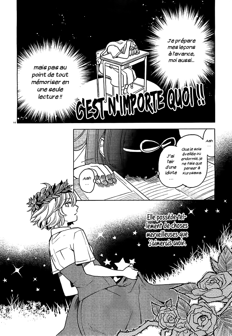 Ano Ko ni Kiss to Shirayuri wo Le Monstre sur l'Île Solitaire 第15页