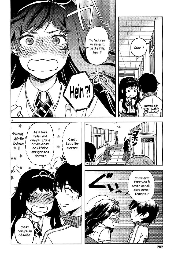 Ano Ko ni Kiss to Shirayuri wo Le Monstre sur l'Île Solitaire 第17页