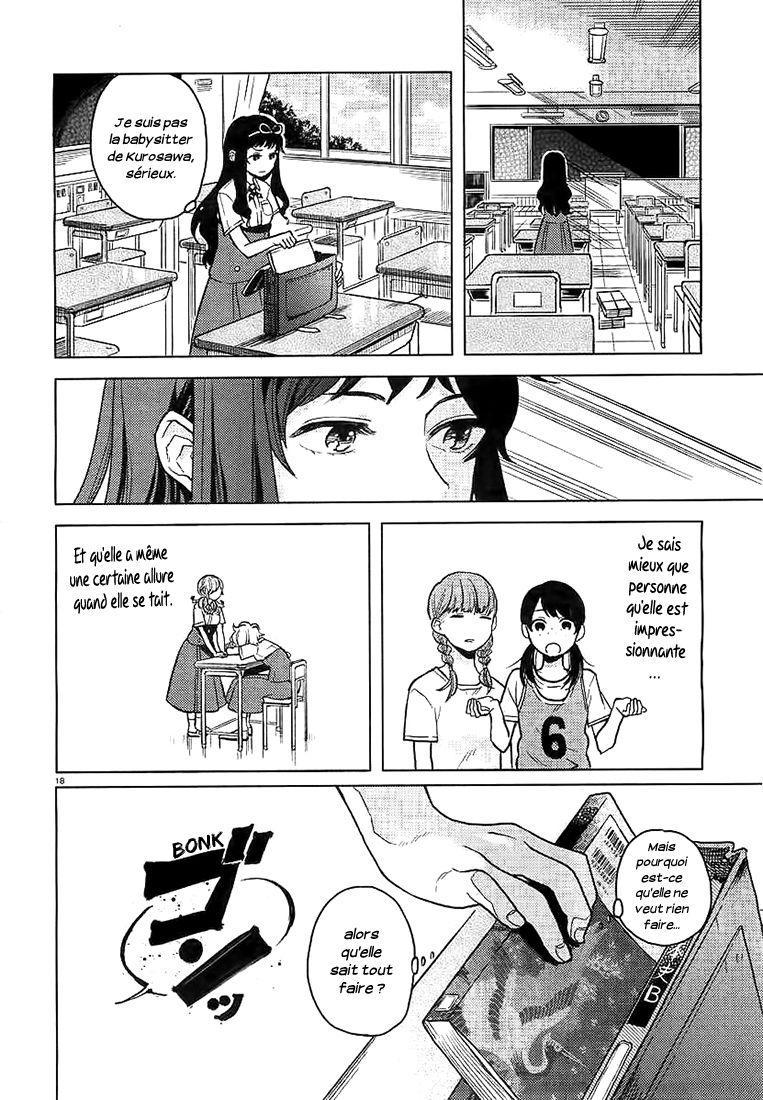 Ano Ko ni Kiss to Shirayuri wo Le Monstre sur l'Île Solitaire 第19页
