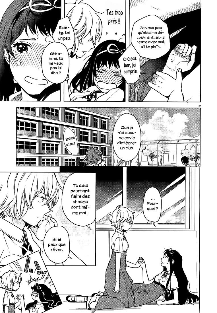 Ano Ko ni Kiss to Shirayuri wo Le Monstre sur l'Île Solitaire 第22页