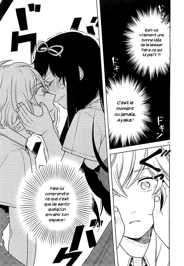 Ano Ko ni Kiss to Shirayuri wo Le Monstre sur l'Île Solitaire 第28页