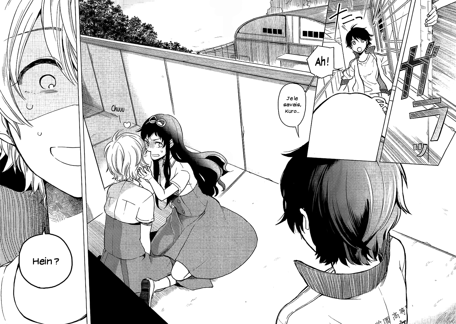 Ano Ko ni Kiss to Shirayuri wo Le Monstre sur l'Île Solitaire 第29页