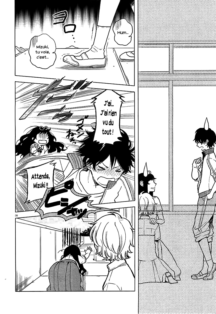 Ano Ko ni Kiss to Shirayuri wo Le Monstre sur l'Île Solitaire 第30页