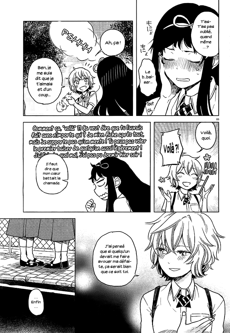 Ano Ko ni Kiss to Shirayuri wo Le Monstre sur l'Île Solitaire 第6页