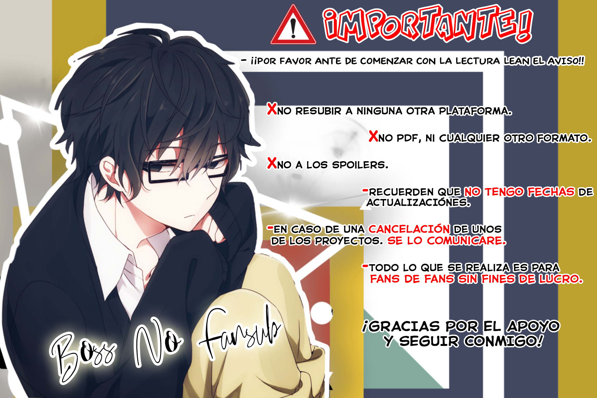 Lonely Cupid 第3页