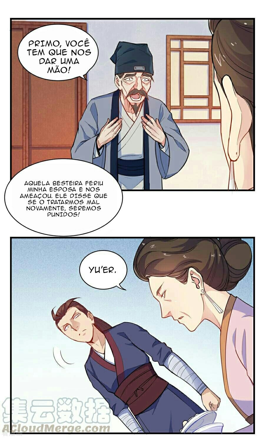 Trample on the River of Immortality Ch. 4 第13页