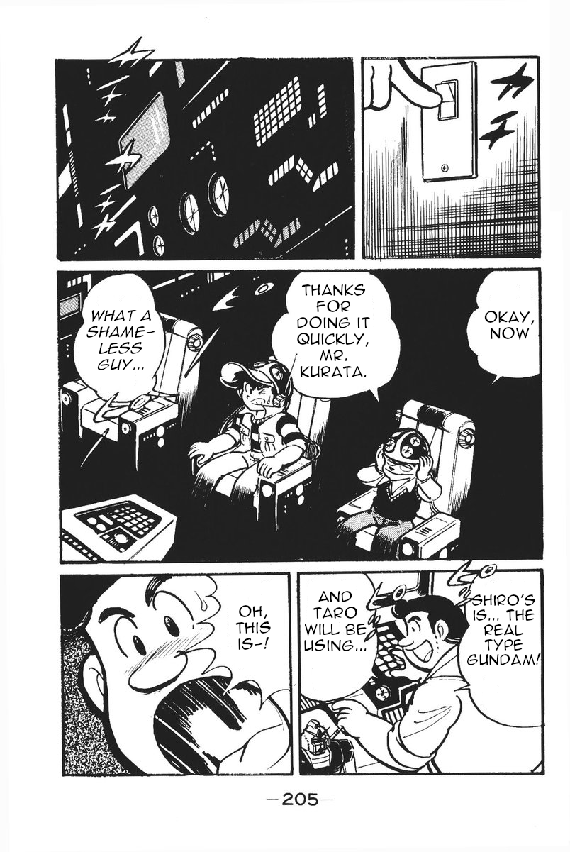 Plamo-Kyoshiro Gundam vs. Zeong! 第19页