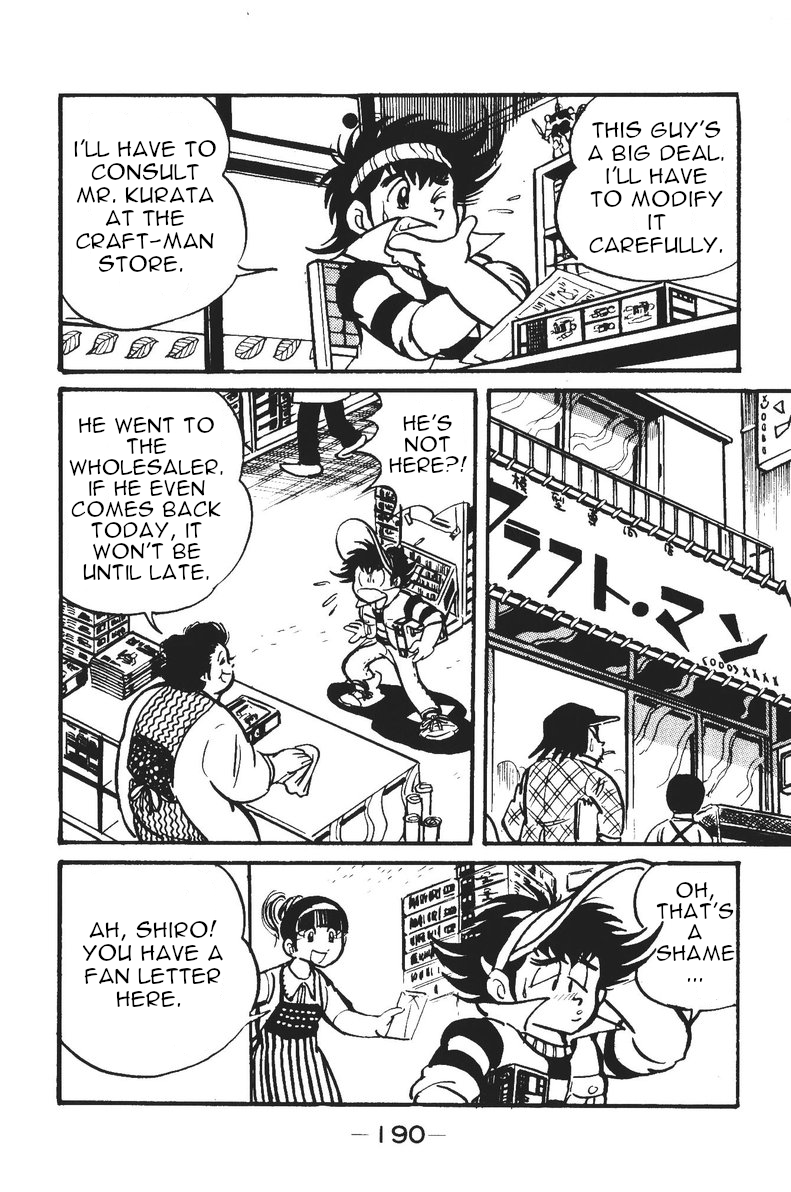 Plamo-Kyoshiro Gundam vs. Zeong! 第4页
