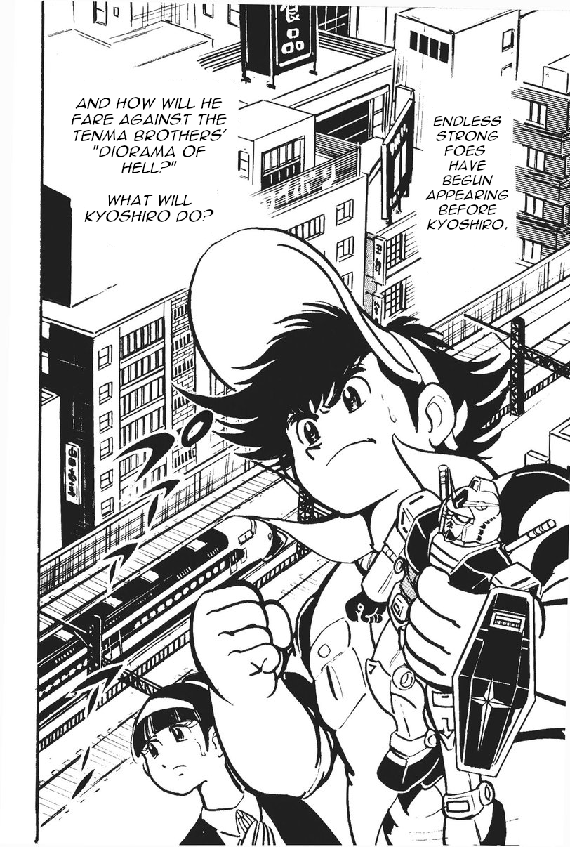 Plamo-Kyoshiro Gundam vs. Zeong! 第38页