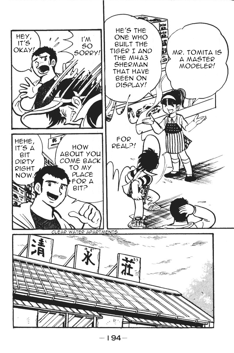Plamo-Kyoshiro Gundam vs. Zeong! 第8页