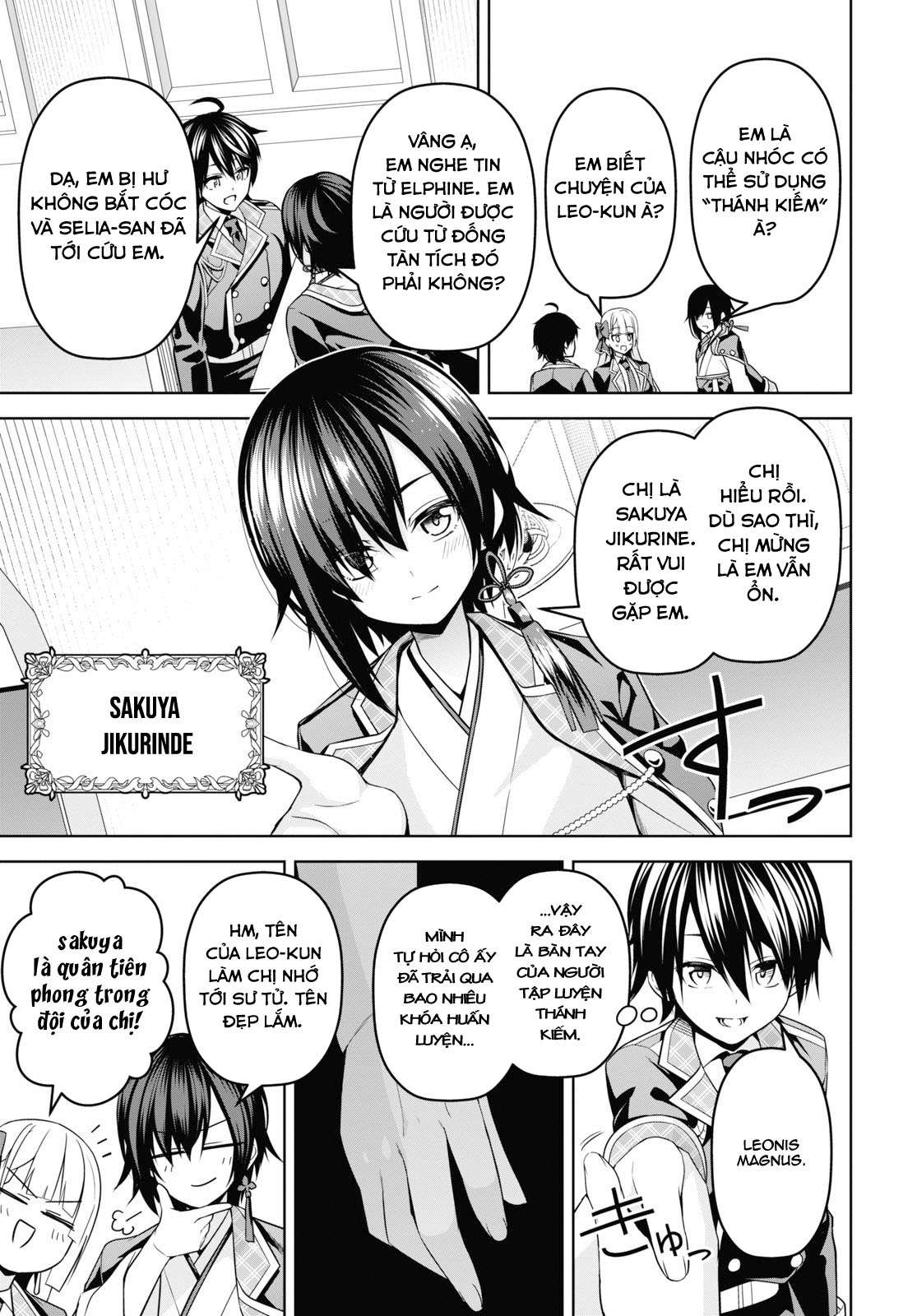 Seiken Gakuin no Maken Tsukai Vol. 1 Ch. 4 第23页