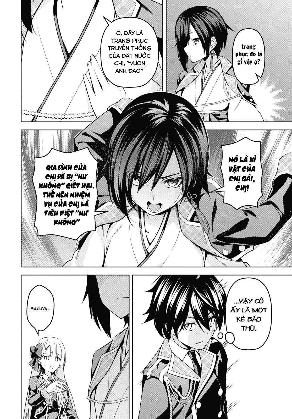 Seiken Gakuin no Maken Tsukai Vol. 1 Ch. 4 第26页
