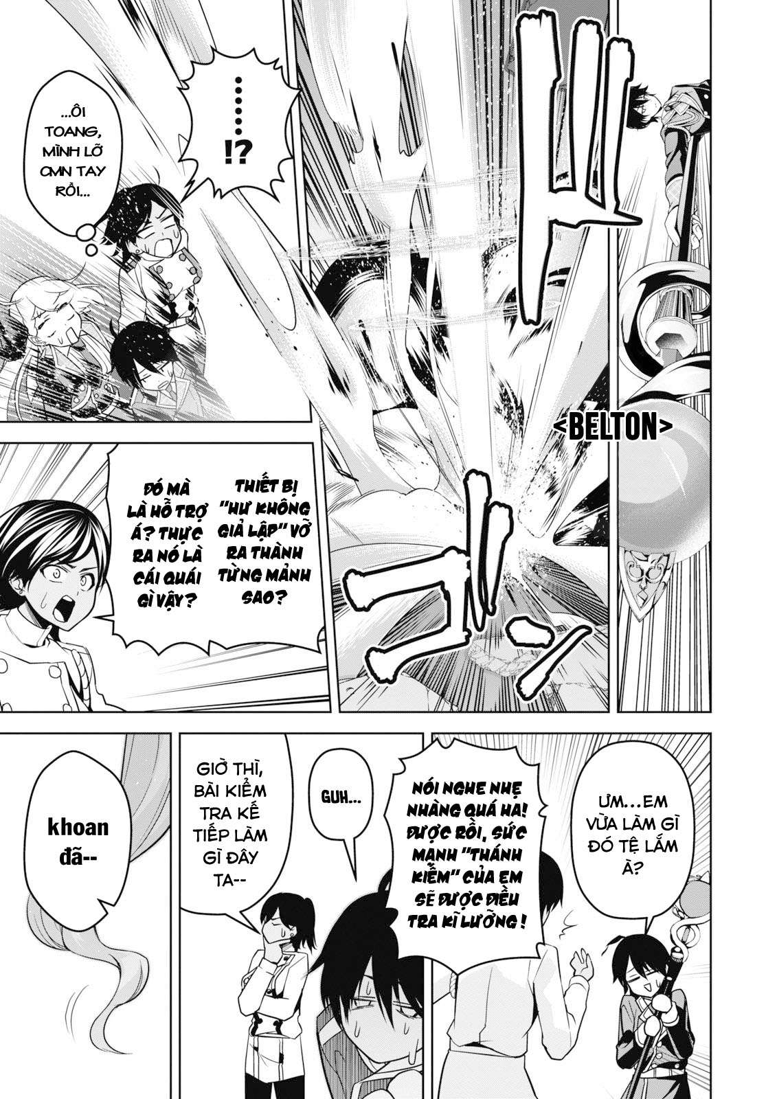 Seiken Gakuin no Maken Tsukai Vol. 1 Ch. 4 第31页