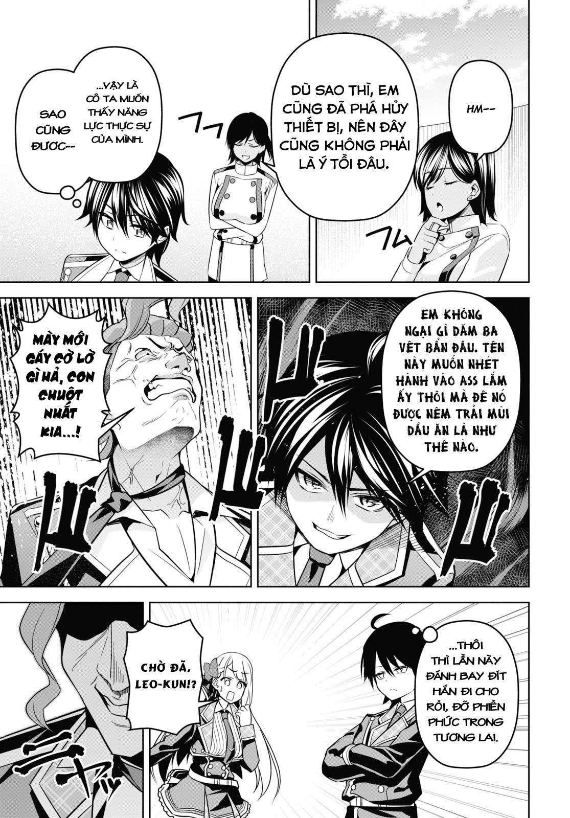 Seiken Gakuin no Maken Tsukai Vol. 1 Ch. 4 第33页