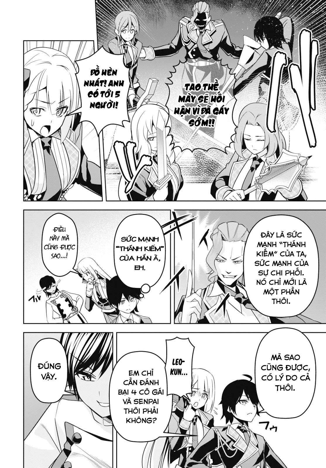Seiken Gakuin no Maken Tsukai Vol. 1 Ch. 4 第34页