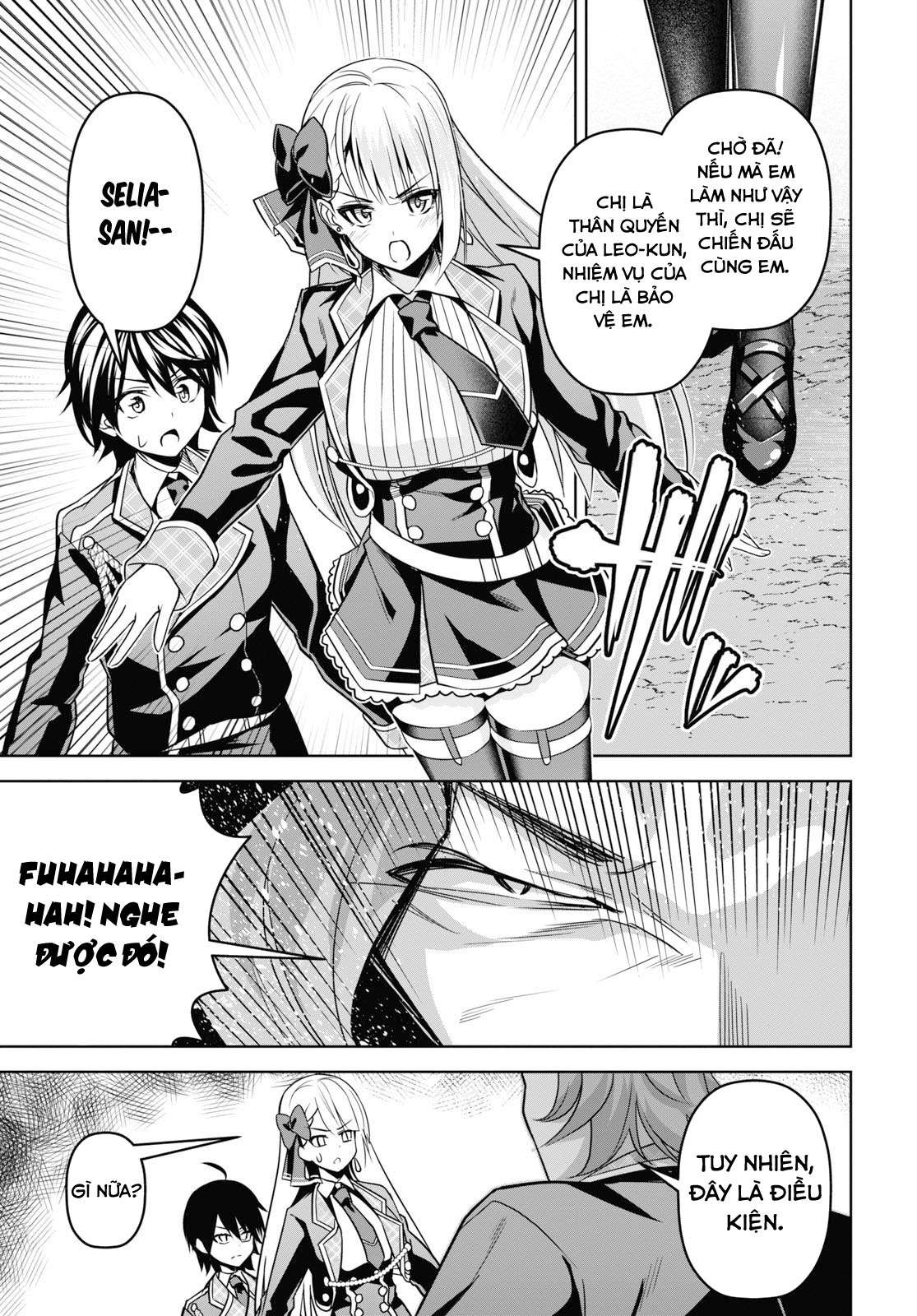 Seiken Gakuin no Maken Tsukai Vol. 1 Ch. 4 第35页