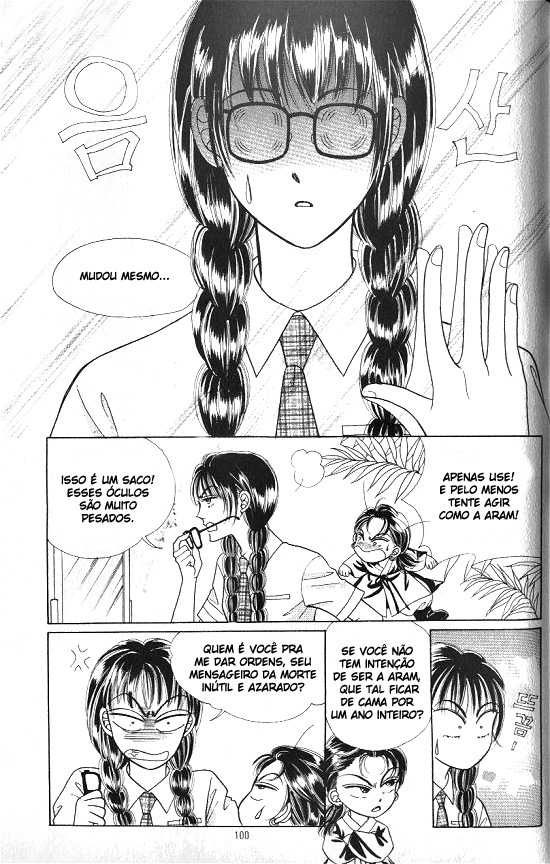 Hot-Blooded Woman Vol. 1 Ch. 4 第7页