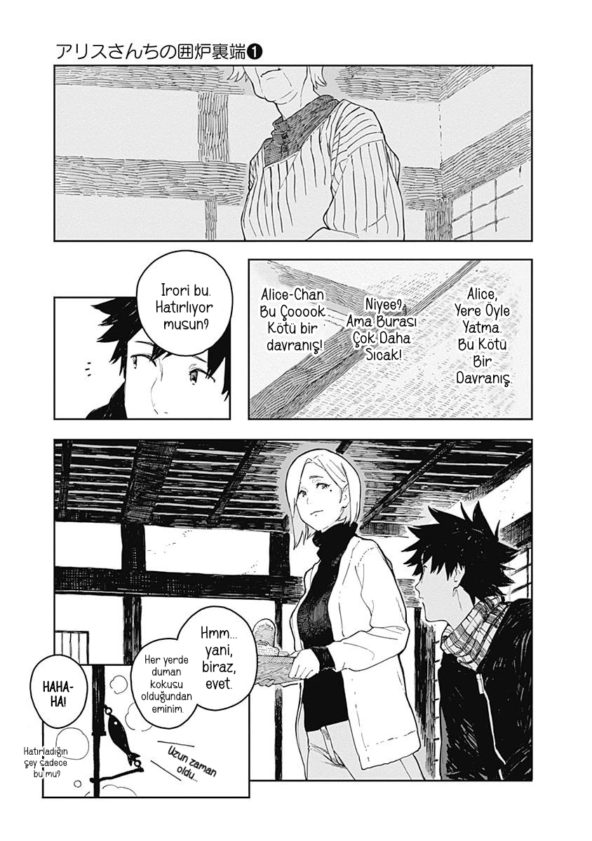 Alice-san'chi no Iroribata Irori ve Sandviç 第14页