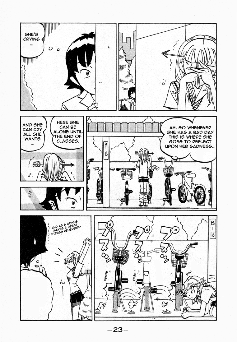 Subete ni Iya Girl The Boy Who Wants to Know 第3页
