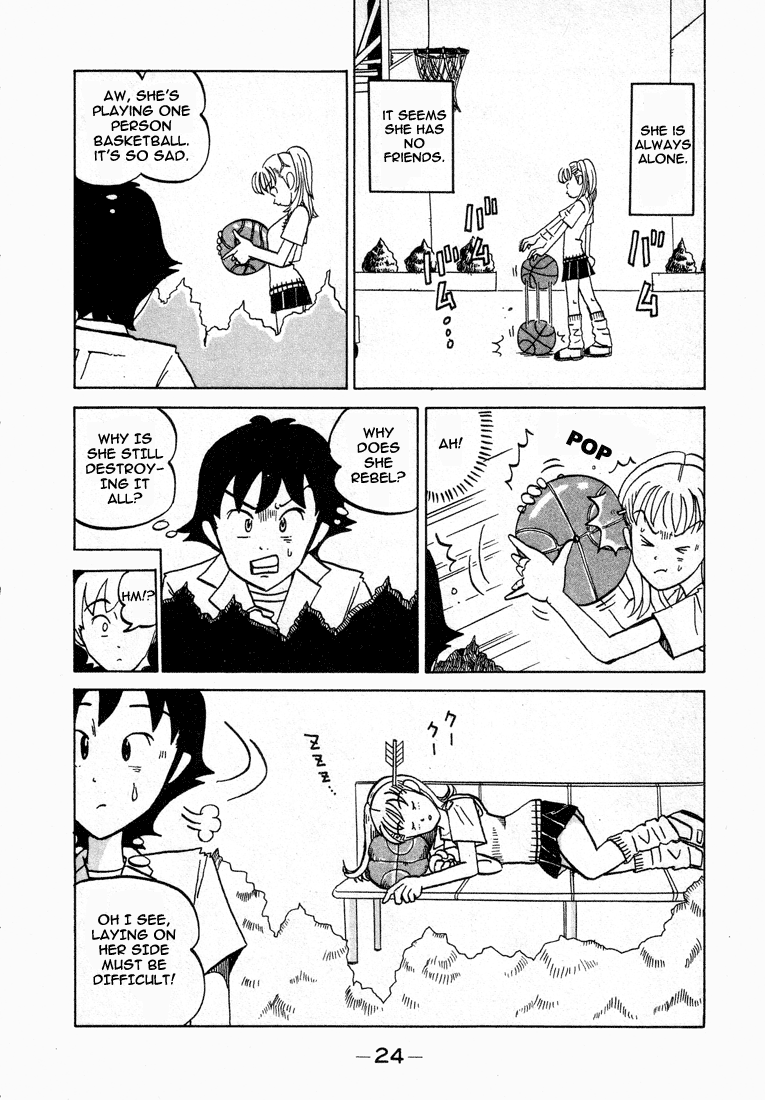 Subete ni Iya Girl The Boy Who Wants to Know 第4页