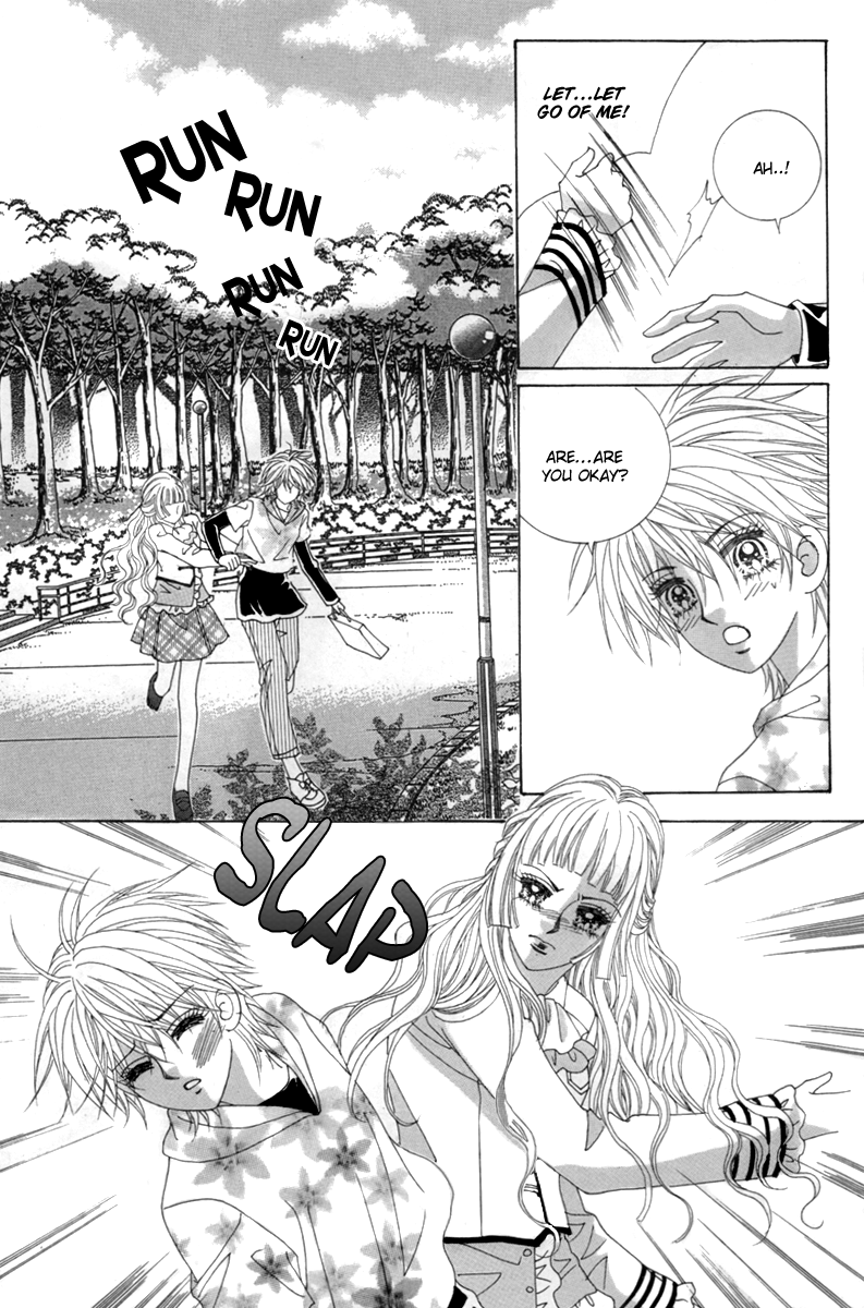 My Boyfriend​ is a​ Vampire Vol. 1 Ch. 3 第12页