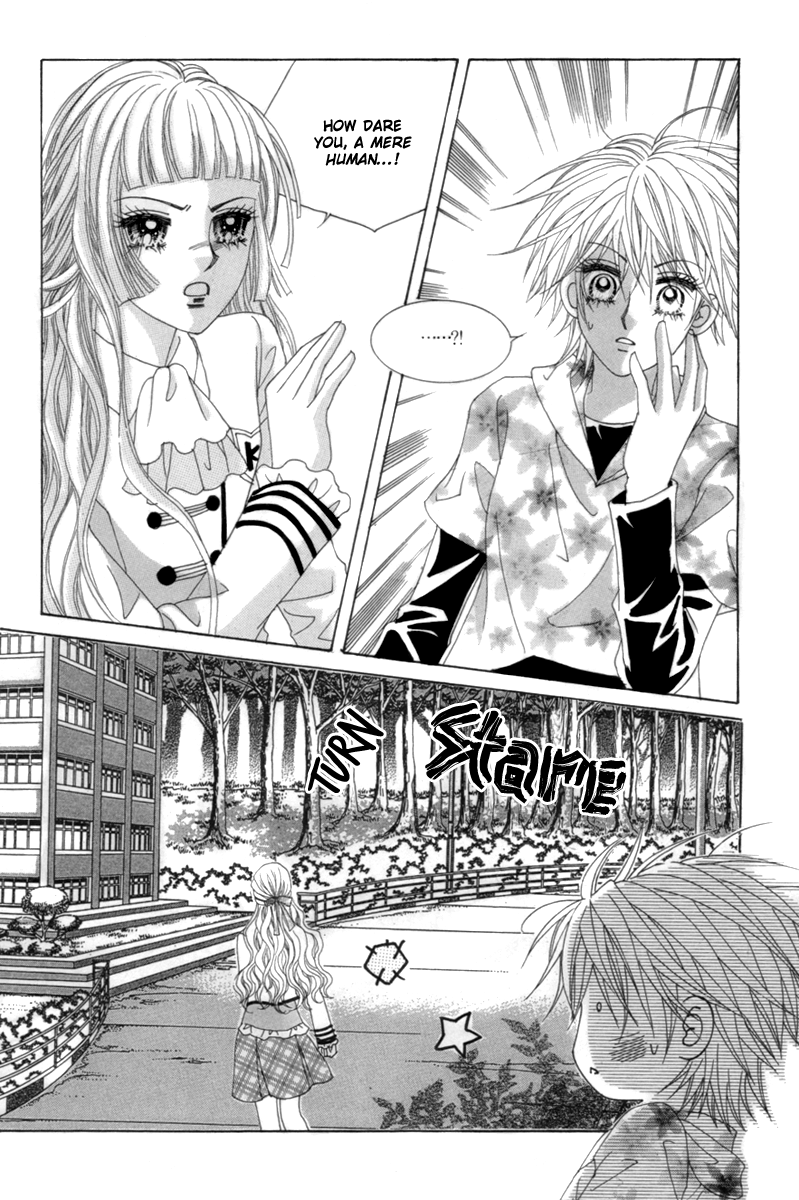 My Boyfriend​ is a​ Vampire Vol. 1 Ch. 3 第13页