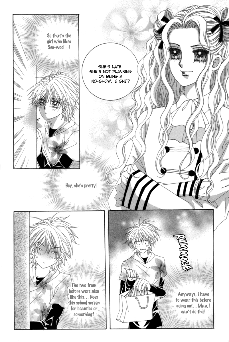 My Boyfriend​ is a​ Vampire Vol. 1 Ch. 3 第17页