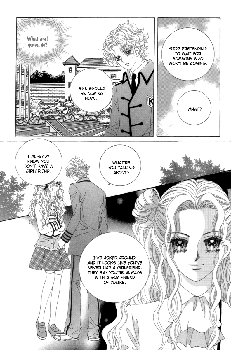 My Boyfriend​ is a​ Vampire Vol. 1 Ch. 3 第18页