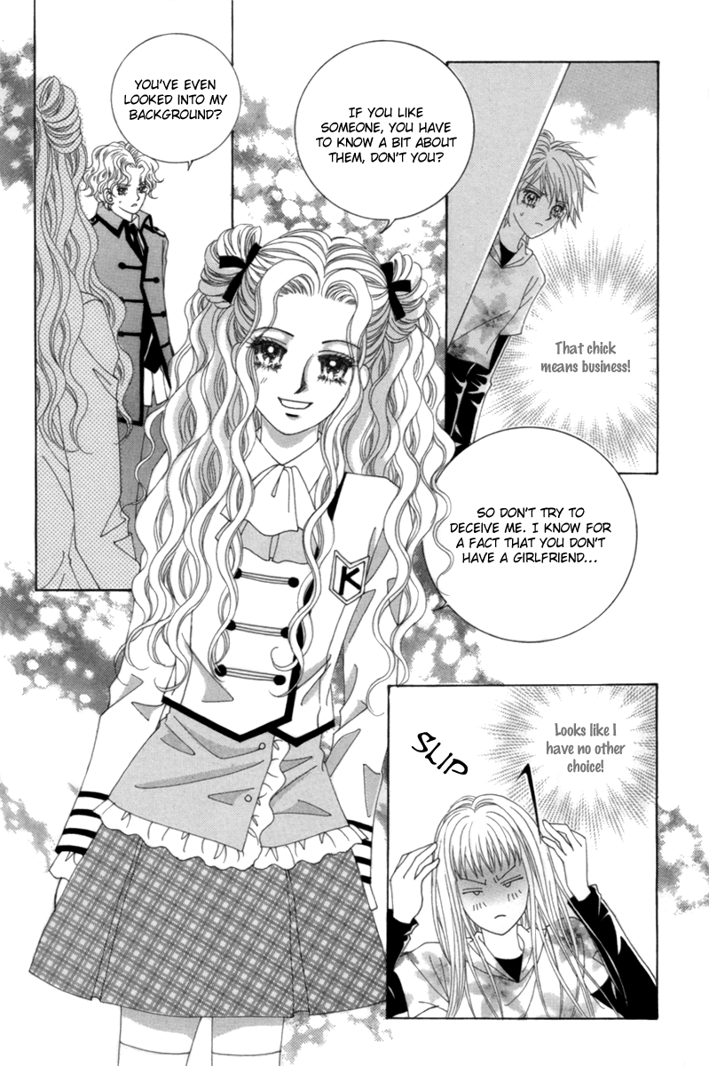 My Boyfriend​ is a​ Vampire Vol. 1 Ch. 3 第19页