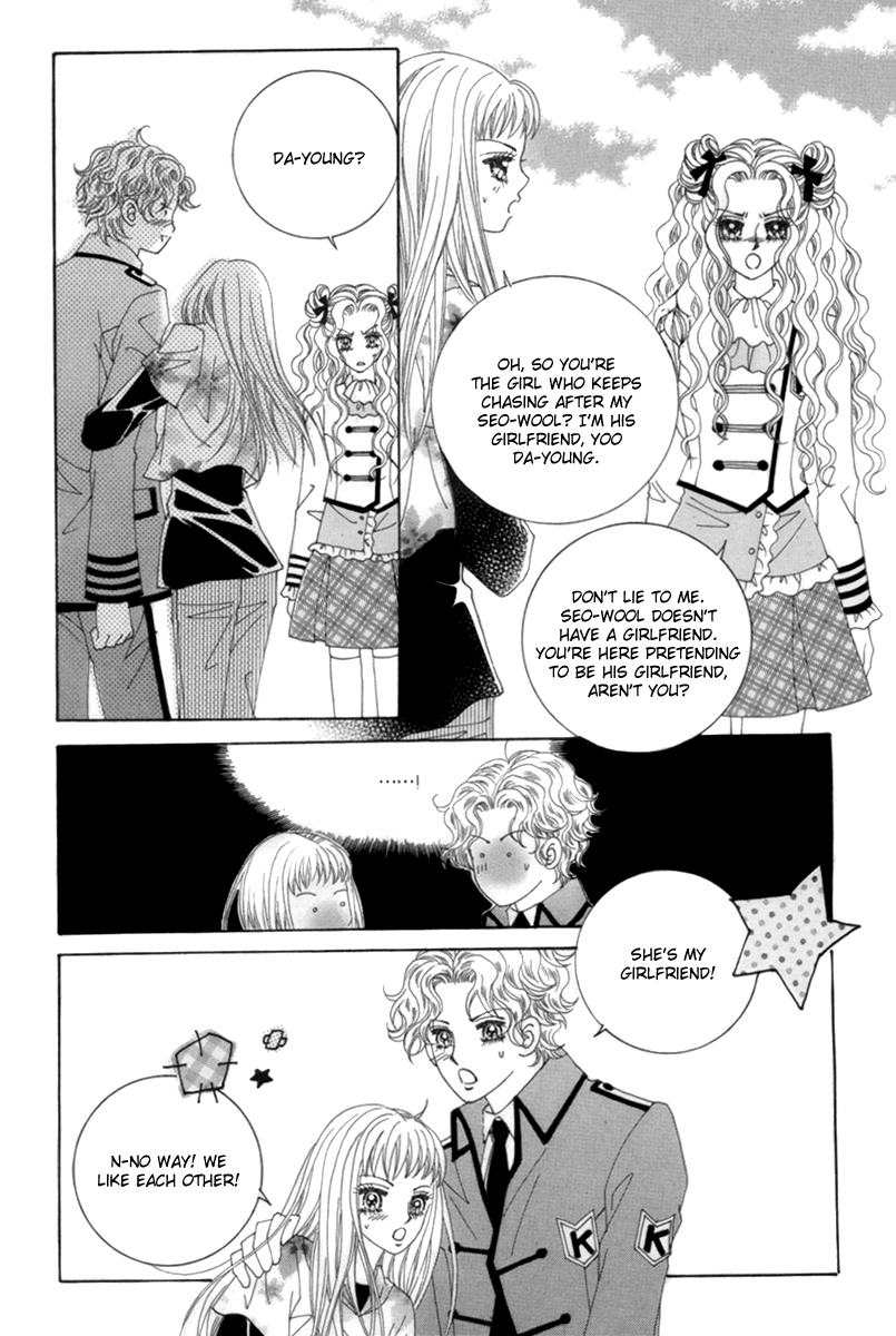 My Boyfriend​ is a​ Vampire Vol. 1 Ch. 3 第21页