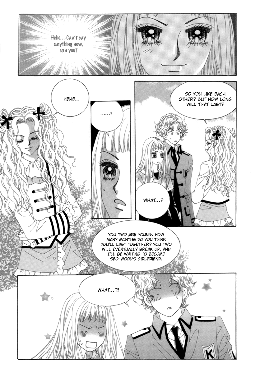 My Boyfriend​ is a​ Vampire Vol. 1 Ch. 3 第22页