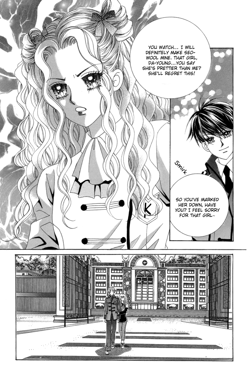 My Boyfriend​ is a​ Vampire Vol. 1 Ch. 3 第32页
