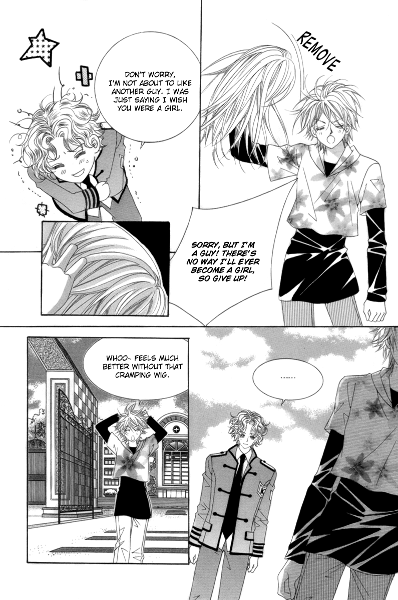 My Boyfriend​ is a​ Vampire Vol. 1 Ch. 3 第36页