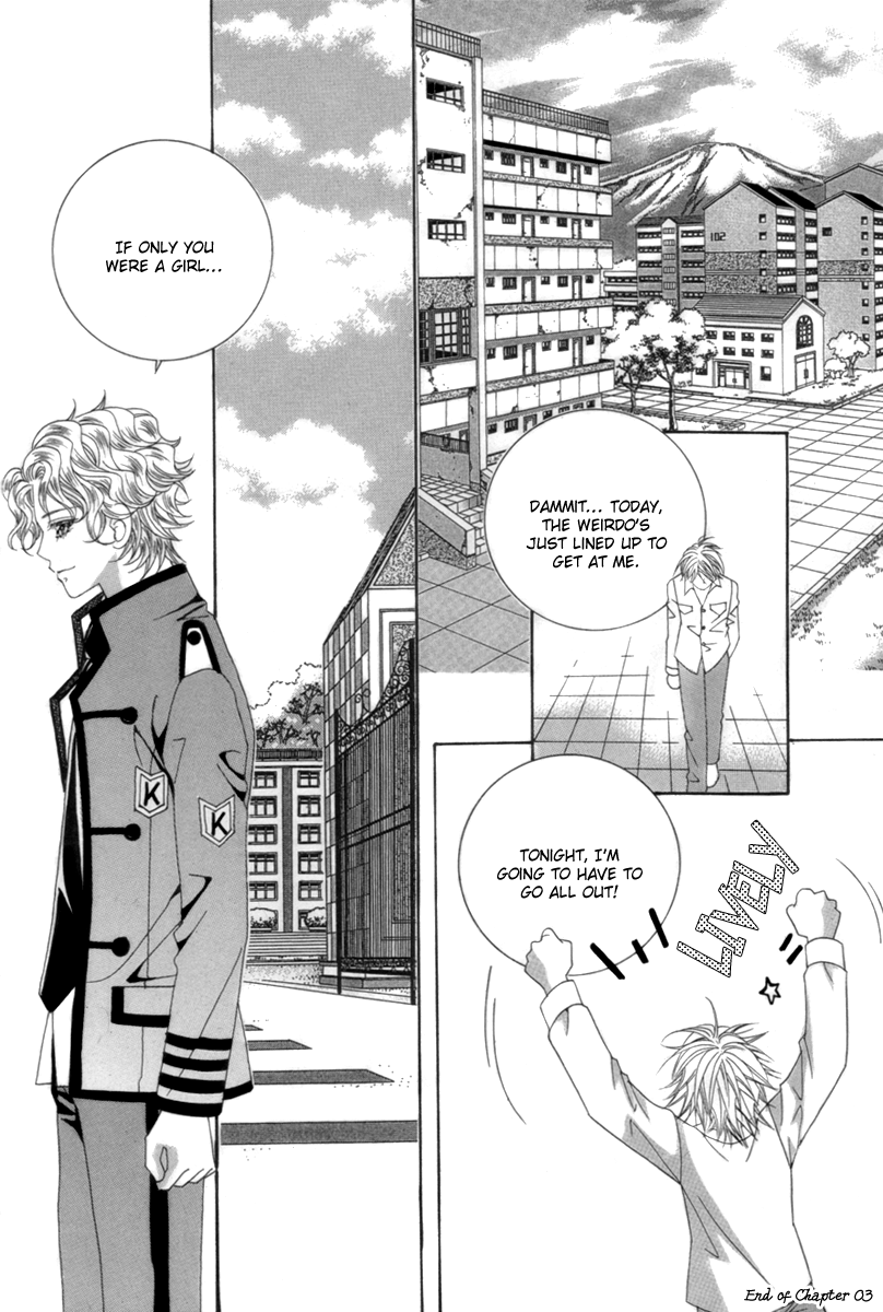 My Boyfriend​ is a​ Vampire Vol. 1 Ch. 3 第37页