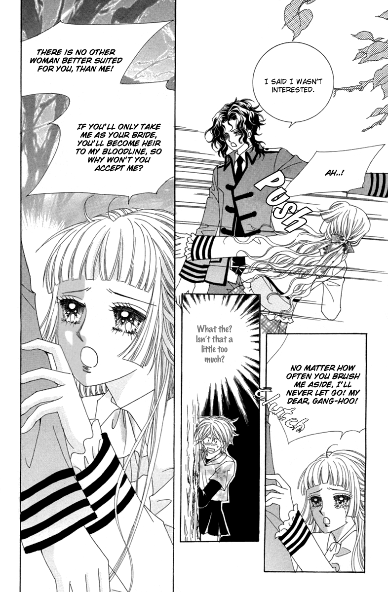 My Boyfriend​ is a​ Vampire Vol. 1 Ch. 3 第5页