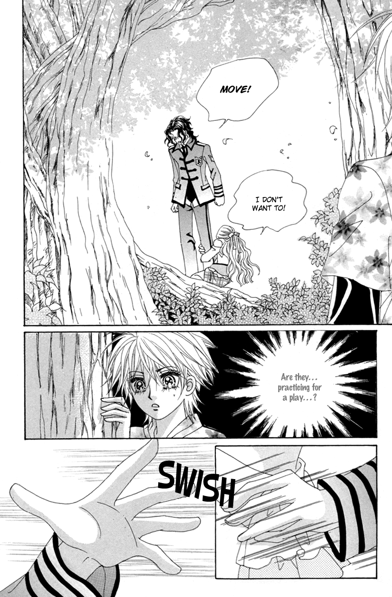 My Boyfriend​ is a​ Vampire Vol. 1 Ch. 3 第6页