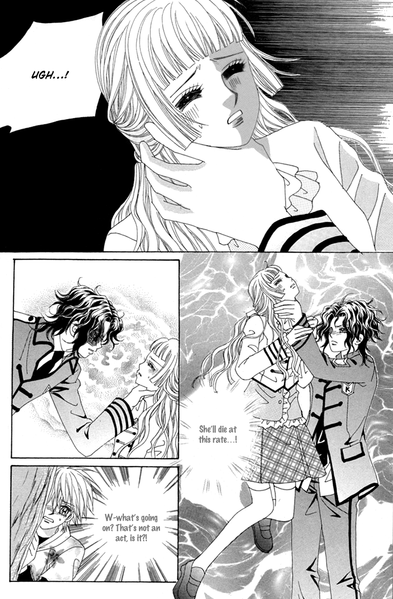 My Boyfriend​ is a​ Vampire Vol. 1 Ch. 3 第7页