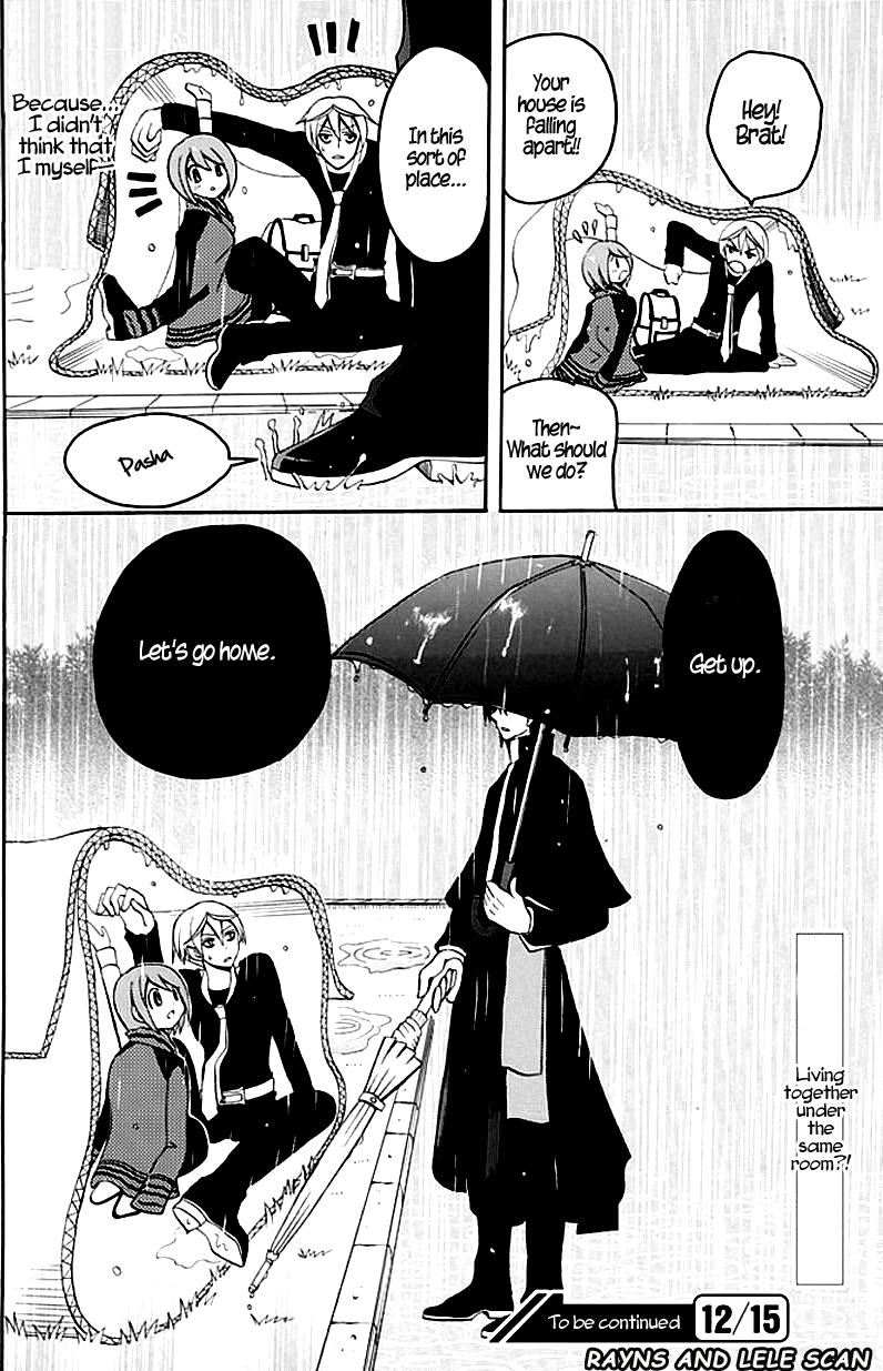 Ore ga Akuma de, Aitsu ga Yome de It's Fine Not to Do It Too 第28页