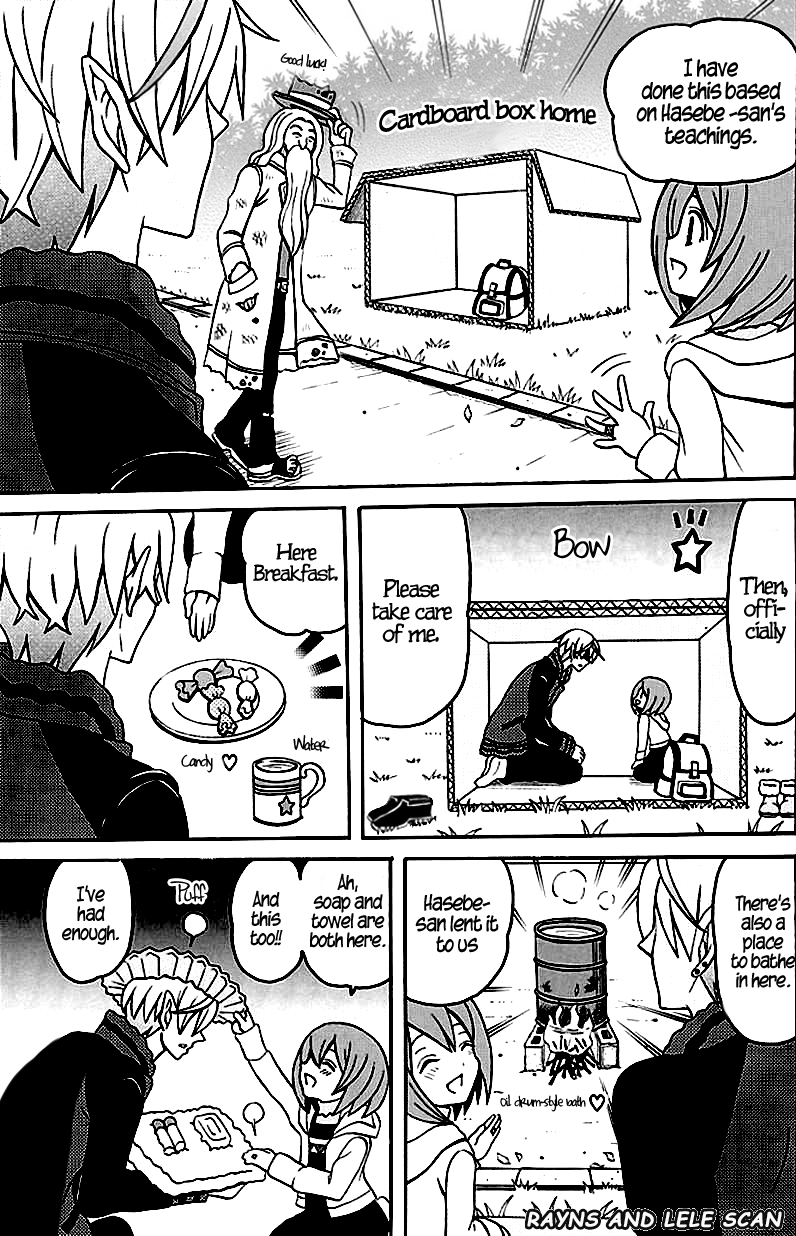 Ore ga Akuma de, Aitsu ga Yome de It's Fine Not to Do It Too 第5页