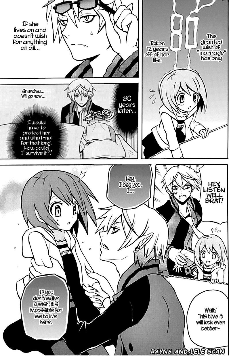 Ore ga Akuma de, Aitsu ga Yome de It's Fine Not to Do It Too 第7页