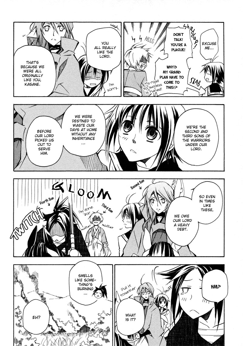 Sengoku Strays Decision on Blasted Ground 第33页