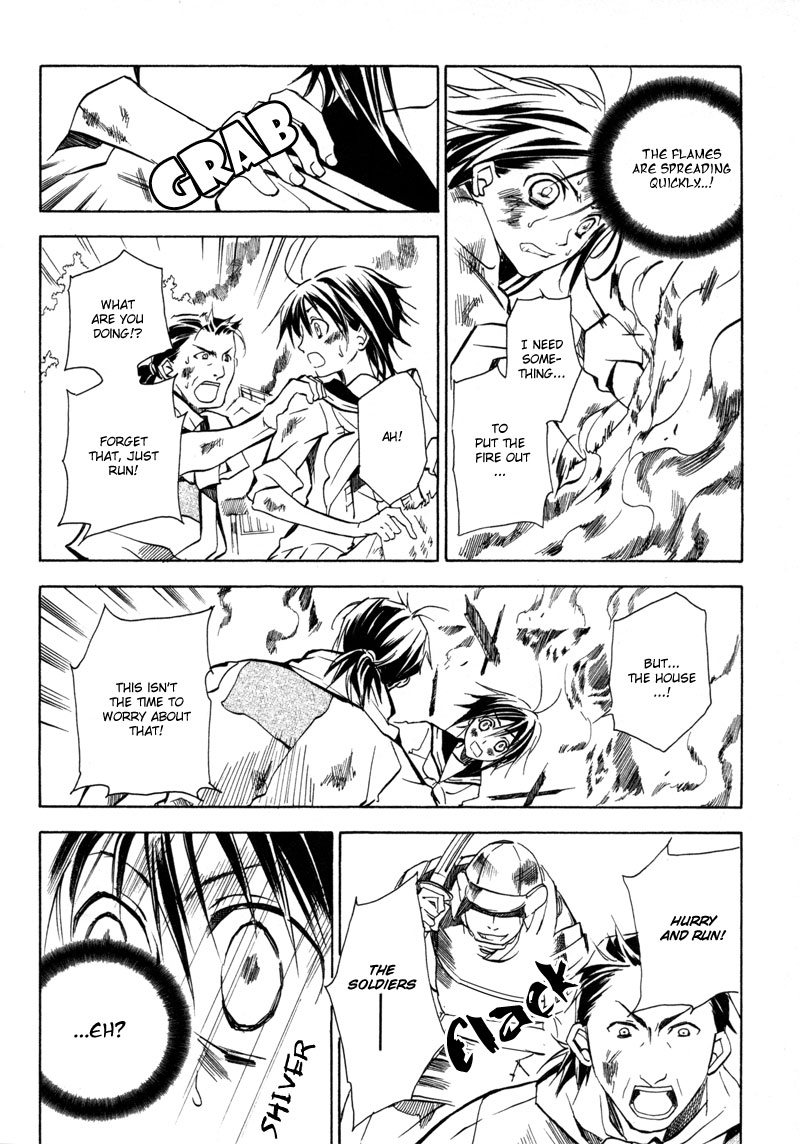 Sengoku Strays Decision on Blasted Ground 第37页