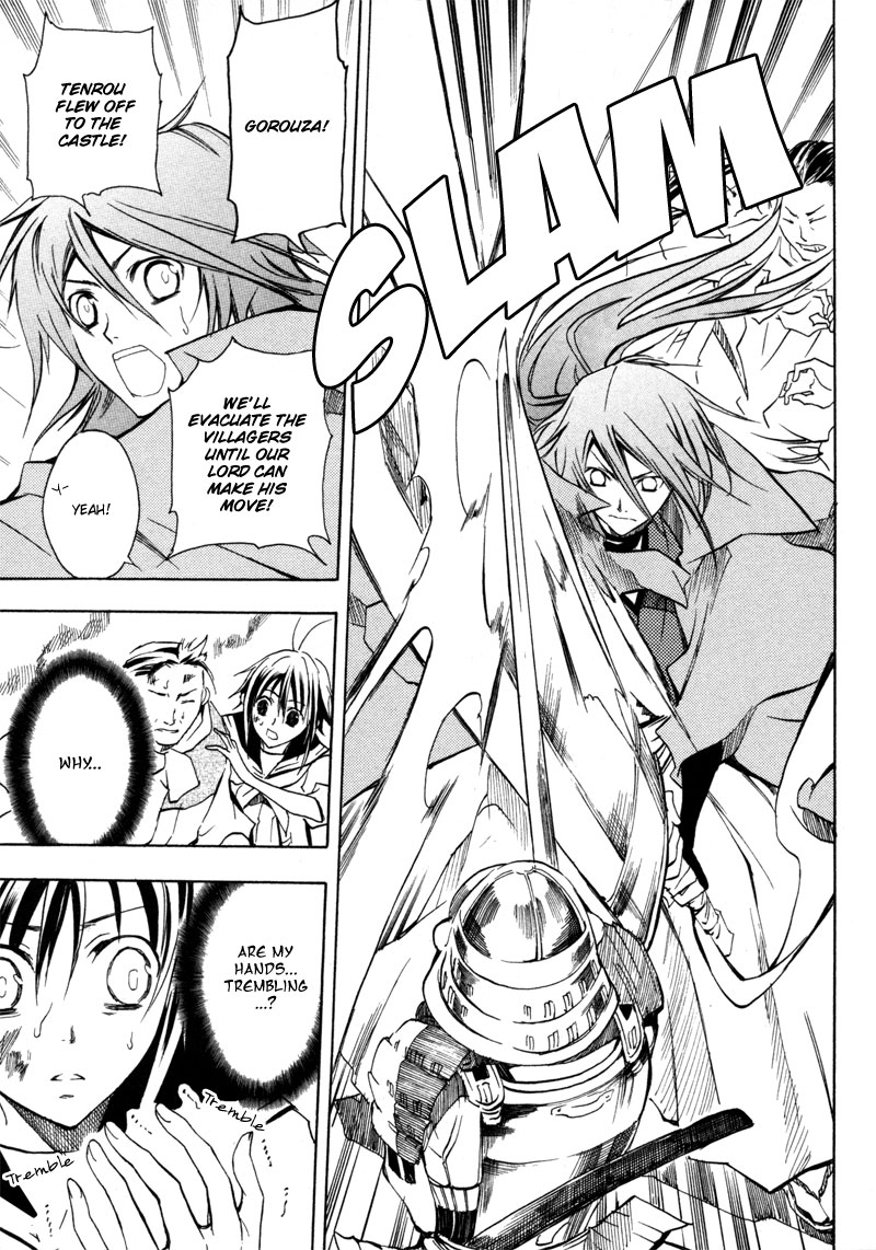 Sengoku Strays Decision on Blasted Ground 第38页