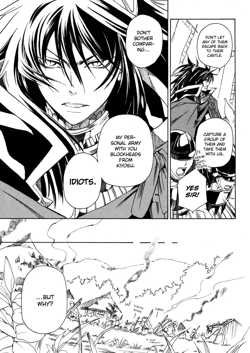 Sengoku Strays Decision on Blasted Ground 第51页