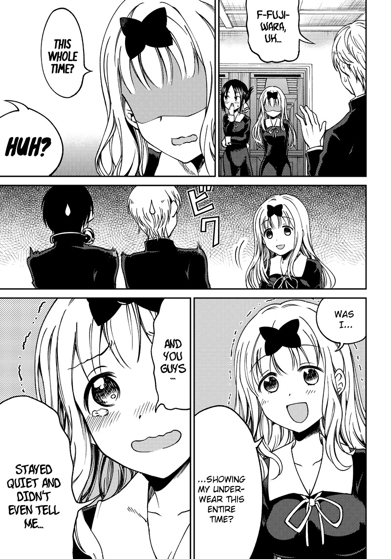 Kaguya-sama: Love is War Official Doujin The Student Council Boys Want to Tell Her 第19页