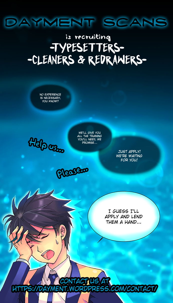 Calbania Monogatari Bask's Ambition 第17页