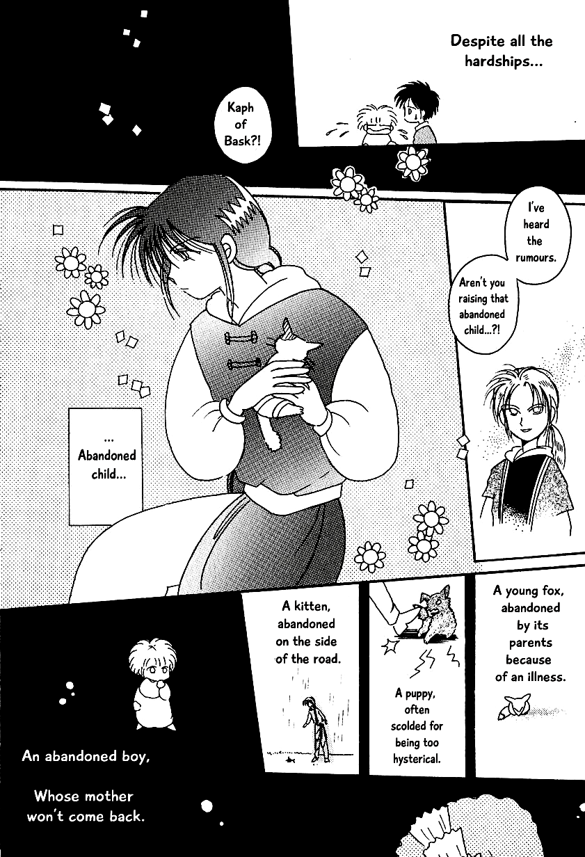 Calbania Monogatari Bask's Ambition 第8页