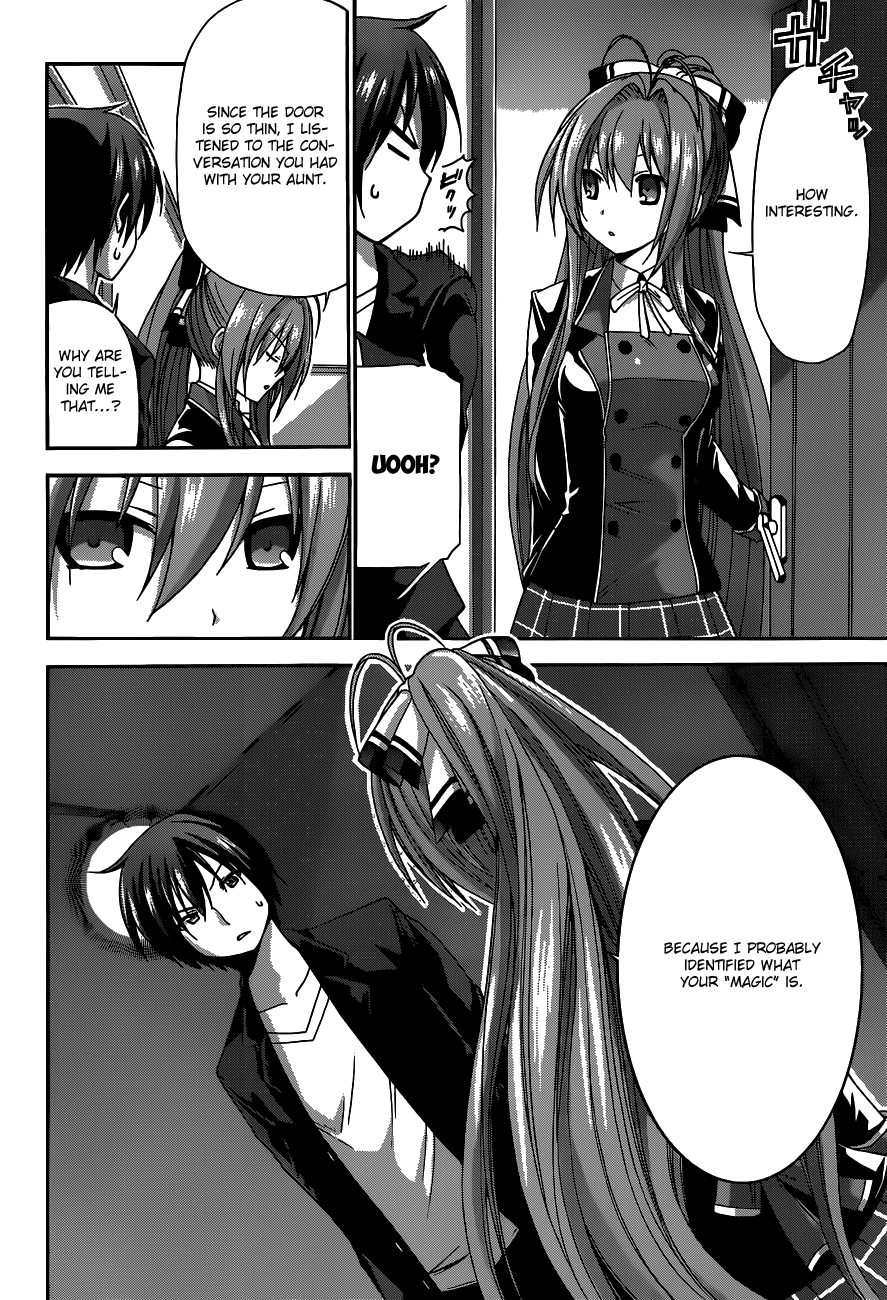 Amagi Brilliant Park Vol. 1 Ch. 3 第15页